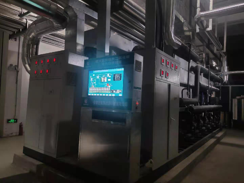 兆瓦级跨临界二氧化碳冷热联供装置